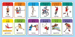 诺里斯与幸运符Amelia炸鸡店约会获F1冠军