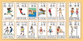 NBA：马刺新秀文班亚马闪耀 全场送出六盖帽